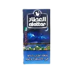 Alattar Zhourat Relax&sleep 20 Bags